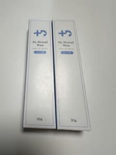 Dr. Dental Wan デンタルケア 30g 2本セットのサムネイル