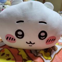 ちいかわ　　もっちるねそべりBIGぬいぐるみのサムネイル