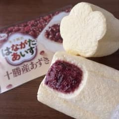 ぽこ様 リクエスト 2点 まとめ商品 - メルカリ