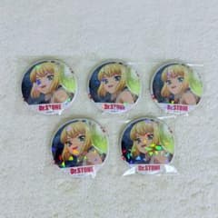 Dr.STONE キラキラ場面写缶バッジ コハク