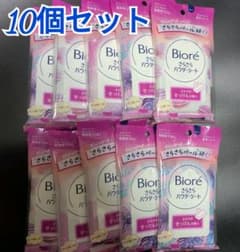 2026年5月購入 Biore さらさらパウダーシート 10個セットのサムネイル