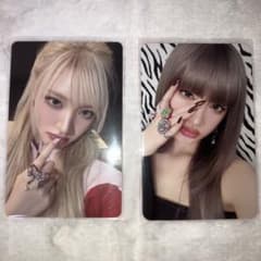 IVE リズ トレカ まとめ売り - メルカリ