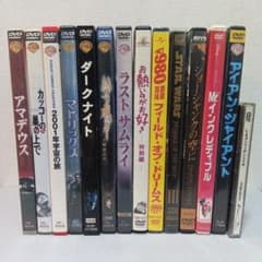 洋画 DVD 14本セット 名作映画 まとめ売り - メルカリ