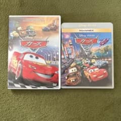 カーズ、カーズ2 DVDのサムネイル