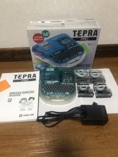 テプラ SR232 本体テープ付きのサムネイル
