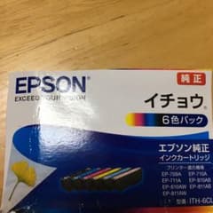 EPSON ITH-6CLのサムネイル