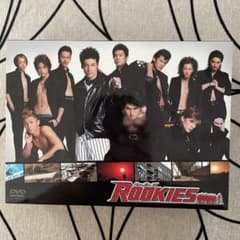 ROOKIES(ルーキーズ) 裏 BOX〈7枚組〉のサムネイル