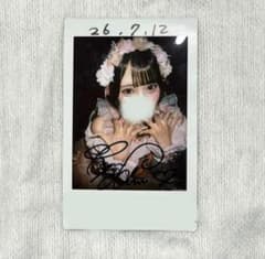 Onephony 田島櫻子 チェキ サイン入り 新衣装 - メルカリ