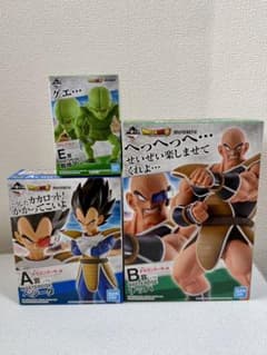 ドラゴンボール 一番くじ EX 天下分け目の超決戦 国内正規品