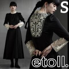 etoll. バッグ刺繍フレアドレス オケージョンドレス 結婚式二次会