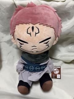 【新品】呪術廻戦　両面宿儺　BIGぬいぐるみ ゆる顔 ver. プライズ景品 新品・未使用】呪術廻戦 両面宿儺BIGぬいぐるみ ゆる顔 ver.プライズ