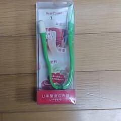 U字型皮むき器　未使用のサムネイル