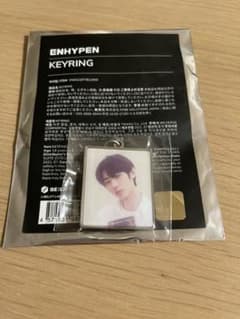 ENHYPEN KEYRING ソンフンのサムネイル