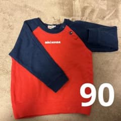 ミキハウス　ロゴトレーナー90のサムネイル