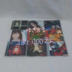 CD 세트 ① 1장 200엔