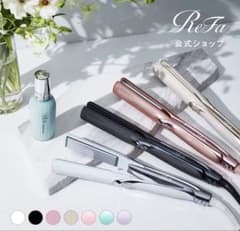 極美品】ReFa ストレートアイロンプロ ブラック リファ - メルカリ