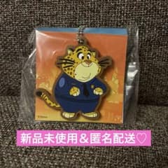 주토피아 고무 매력