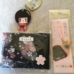 和 こけしミラー 、八つ橋キーホルダー 、ティッシュケースのサムネイル