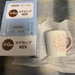 ちいかわ エニタイムくじ G賞 マグカップ ちいかわのサムネイル