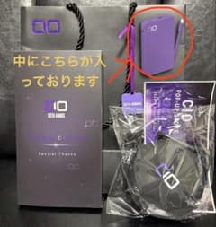 CIO SMARTCOBY Ex04 Purple Edition10周年セット - メルカリ