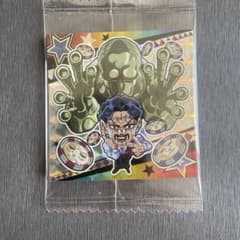 ジョジョ３部エジプト編　シールウエハース　SR ダニエルJダービーのサムネイル