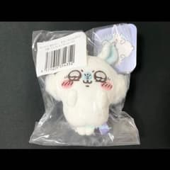 ちいかわ】モモンガだらけくじ E賞 マスコット(やったゾ！！)② - メルカリ