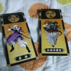 刀剣乱舞　シールのサムネイル
