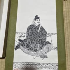 m84673061604_1.jpg?1765096411