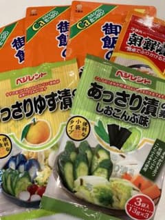 あっさりゆず漬けの素　セットのサムネイル