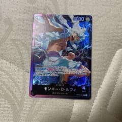 モンキー・D・ルフィのサムネイル