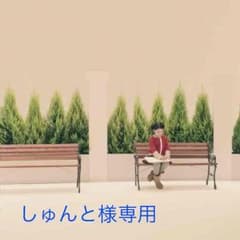 MP3のサムネイル