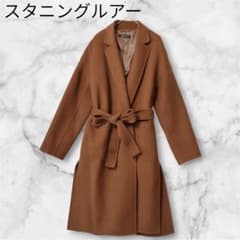 美品 スタニングルアー リバーコート ウール100% キャメル 0のサムネイル