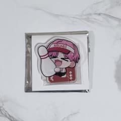 ブレマイ ラウンドワン アクスタ 相沢