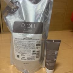 新品プジョリ フィールイージー トリートメントプラス 1000ml&50ml