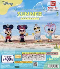 디즈니 캐릭터 SUMMER 마스코트 매력 2개 세트