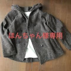 【bisque by nest robe】フーデッドコートのサムネイル