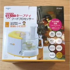 フードプロセッサーのサムネイル