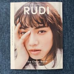 RUDI 3 ルディーのサムネイル