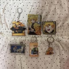 鬼滅の刃 我妻善逸 ぜんいつ グッズ キーホルダー カード シールのサムネイル