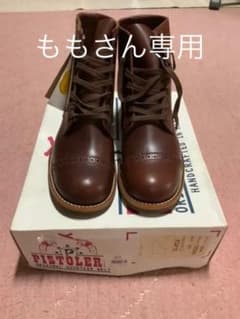 PISTOLERO NO. 109-04 COLOR.CORDOVANのサムネイル