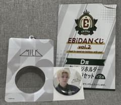EBiDANクジ　M！LK 塩崎大智 缶バッジ　ホルダーのサムネイル