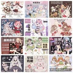 海外マステ MEOWLIANさん 12ループセットのサムネイル