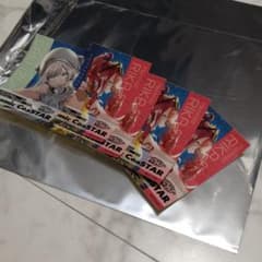 うみみん様専用のサムネイル