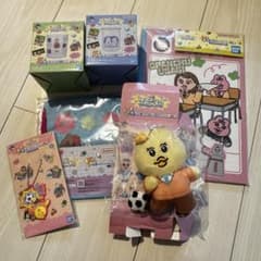 可哀想に！ 一番くじ