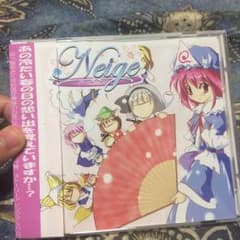 東方プロジェクトアレンジCDのサムネイル