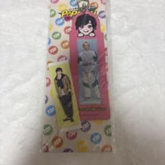 道枝駿佑 フォトカードホルダー なにわ男子のサムネイル