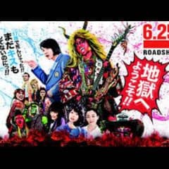 よし様専用 (8月4日まで)★のサムネイル