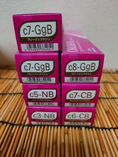 ミルボンオルディーブクリスタル②（再値下げ)のサムネイル