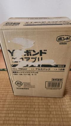 コニシ YTボンド エコアプリ 760mlアルミパック 12本 - メルカリ