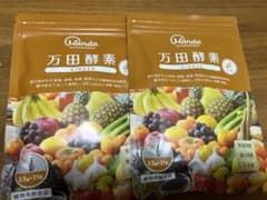 万田酵素GINGER ペースト　2袋セットのサムネイル